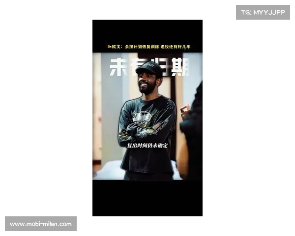 从欧文比势看凯尔特人辉煌:夺冠的传奇意义 从欧文比势看凯尔特人辉煌:夺冠的传奇意义