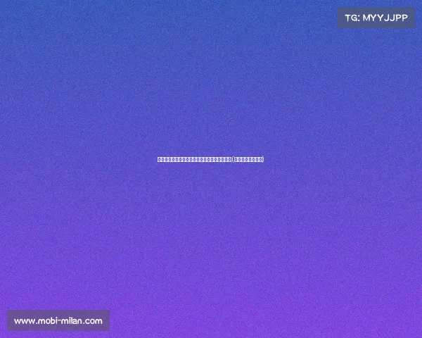 巴萨新赛季球衣将于正式发售，球迷期待值飙升(巴萨穿上赛季球衣)