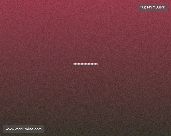 拜仁慕尼黑攻势凶猛，三球横扫霍芬海姆