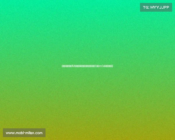 懂车帝评测问界M驾驶体验与技术创新的双重考量(问界m5什么时候上市)