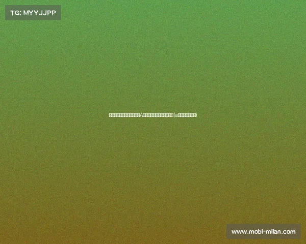 收盘传来一大波利好消息，A股未来走势或迎来重大反弹(a股未来十年走势)