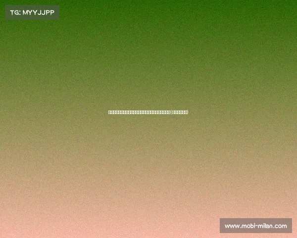 欧盟警报：芯片产业面临中国市场挑战，未来何去何从？(芯片国际局势)