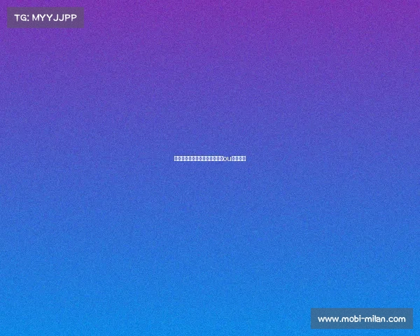 欧洲国家联赛塞浦路斯队索蒂里ou凌空抽射