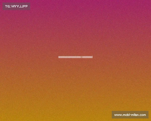 欧文回顾总决赛经历：败背后的心路历程(欧文总决赛最高分)