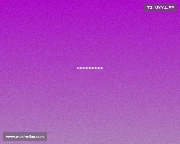 法甲：摩纳哥与马赛的对决，精彩纷呈