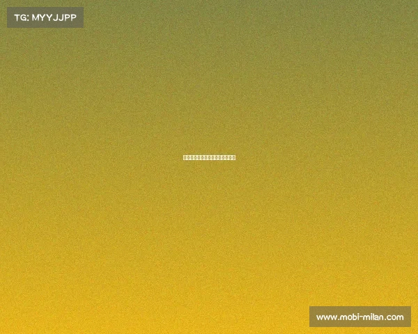 特尔科带领尤文图斯打出完美反击