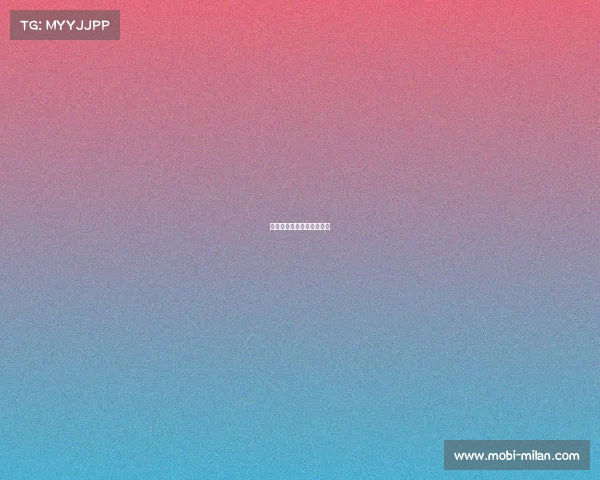 皇马全力防守压制对手进攻