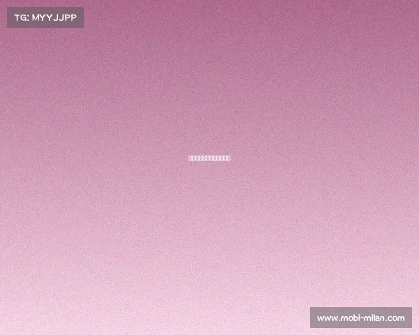 米兰以压倒性优势战胜对手