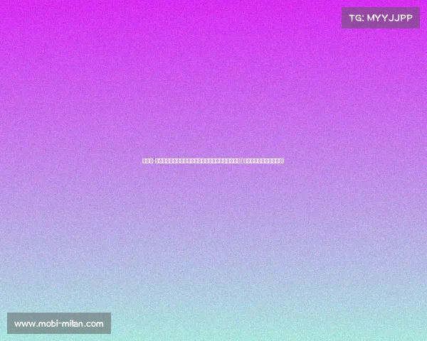 迈尔斯-布里奇斯的未来：黄蜂队愿意支持他寻求先签后换机会(迈尔斯布里奇斯虎扑数据)