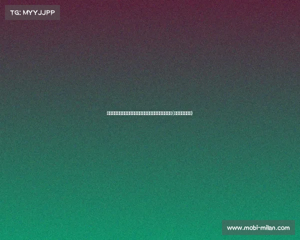 霍福德赞叹双探花：年轻就夺冠，他们始终是球队的领导者(球星霍福德老婆)