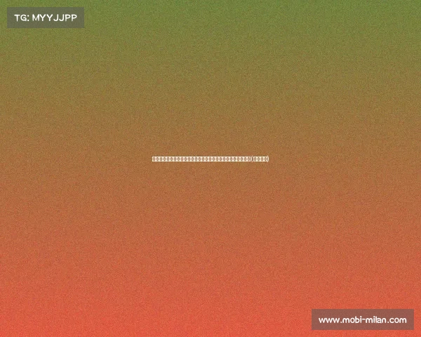 黑崎久志：关键时刻必须加强进攻，才能在艰难比赛中争取胜利(黑崎みさ)